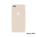 Coque de protection personnalisable pour iPhone 7 Plus-8 Plus - FORWARD - Blanc