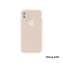 Coque de protection personnalisable pour iPhone X-XS - FORWARD - Blanc