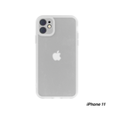 Coque de protection personnalisable pour iPhone 11 - FORWARD - Blanc