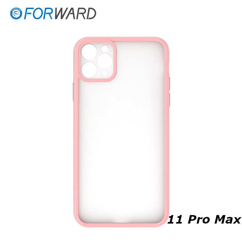 Coque de protection personnalisable pour iPhone 11 Pro Max - FORWARD - Rose