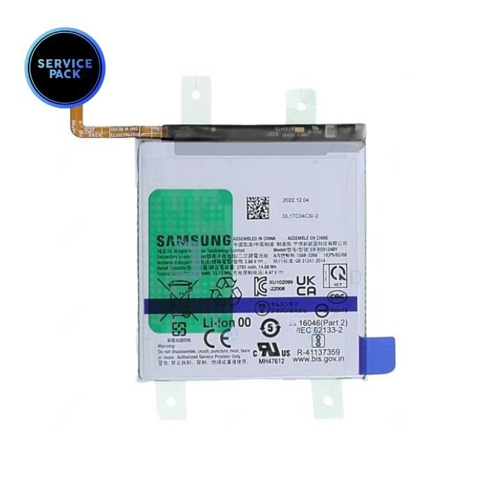 Batterie pour SAMSUNG S23 5G - S911B - SERVICE PACK - EB-BS912ABY