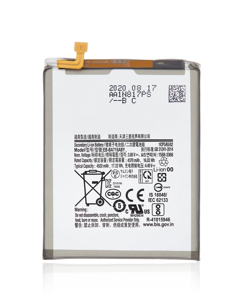 Batterie compatible pour SAMSUNG A71 - A715