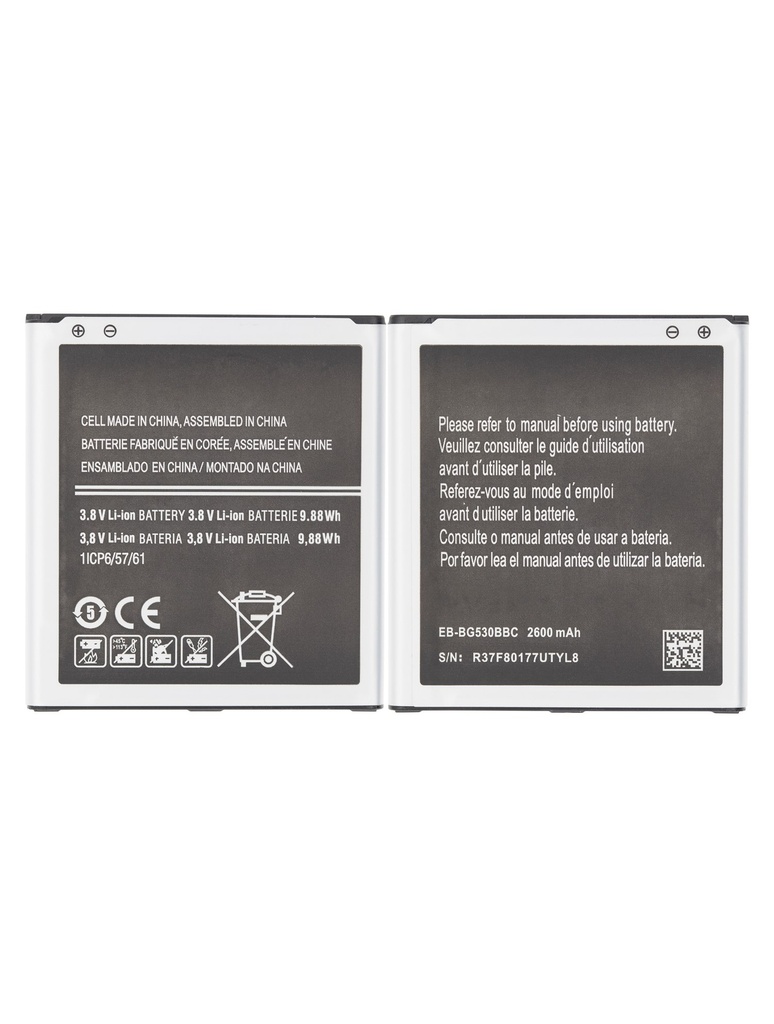 Batterie compatible SAMSUNG ON5 - G550 - Grand Prime - G530 - J3 - J320 - J3 Prime - J327 - J3 - J337 - J5 - J500 - J2 Grand Prime Plus - G532 - J2 Core - J260