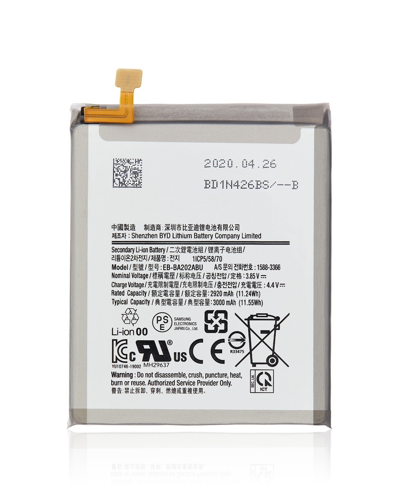 Batterie compatible pour SAMSUNG A10e - A102 et A20e - A202