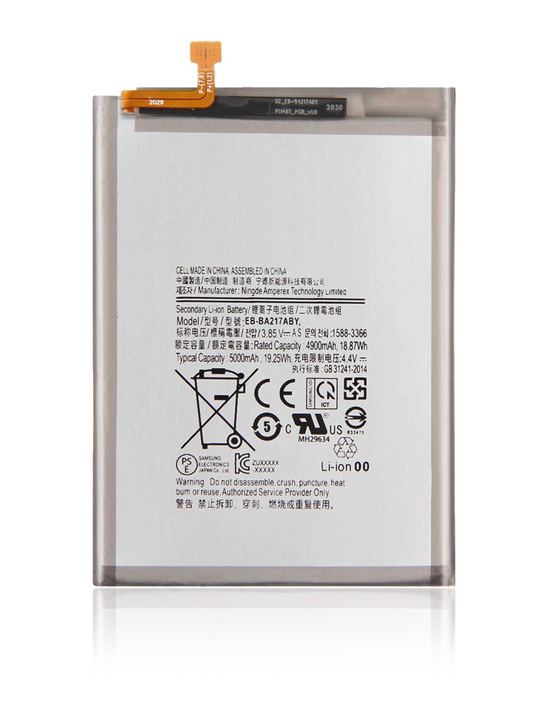 Batterie compatible SAMSUNG A02 - A022 - A12 - A125 - A13 5G - A136 - A21s - A217