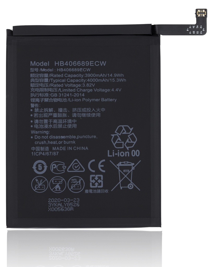 Batterie compatible Huawei Mate 9 - Mate 9 Pro - Y7 2019 - Y9 2019 - Honor 8C