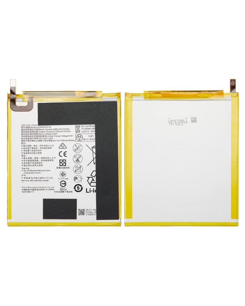 Batterie compatible HUAWEI MediaPad T5 10.1" - HB2899C0ECW