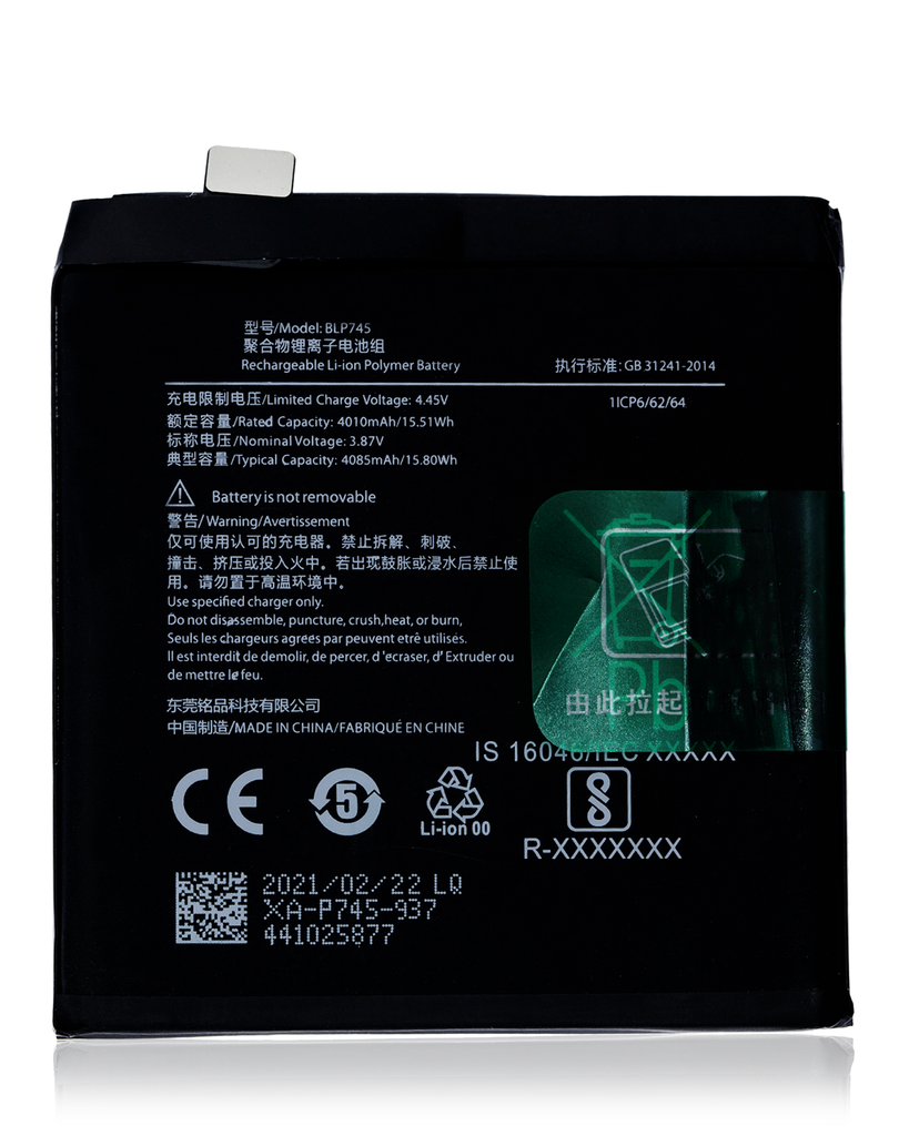 Batterie compatible OnePlus 7T Pro - BLP745