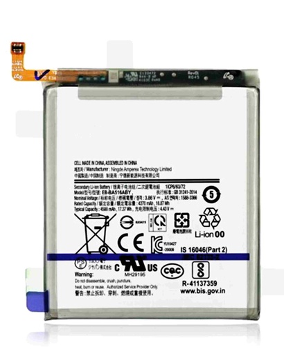 [107082022947] Batterie compatible SAMSUNG A51 5G - A516 2020 - EB-BA516ABY et EB-BA516AMY