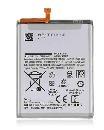 Batterie pour SAMSUNG A23 - A235 2022 - A73 5G - A736 2022 - M52 5G - M526 2021 - A23 5G - A236 2022 - EB-BM526ABS