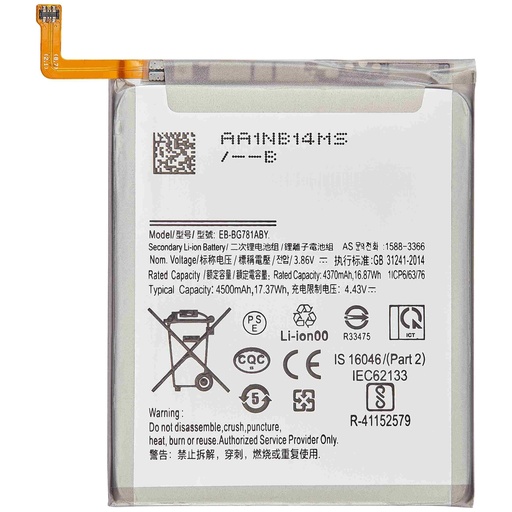 [107082087125] Batterie compatible SAMSUNG S20 FE - A52 4G et 5G - A52s - EB-BG781ABY