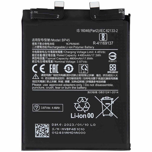 Batterie pour XIAOMI 12 Pro - BP45
