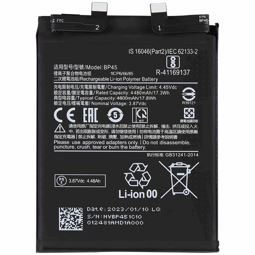 Batterie compatible XIAOMI 12 Pro - BP45