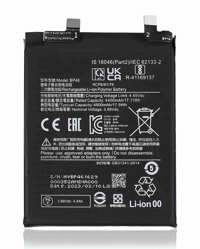 Batterie pour XIAOMI 12 et 12X - BP46