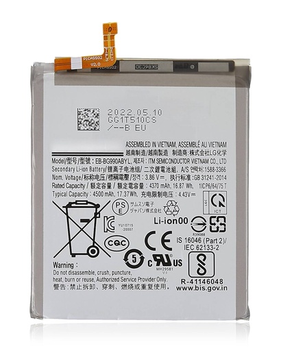 Batterie pour SAMSUNG S21 FE - EB-BG990ABY