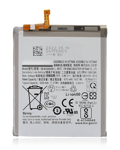 [107082079751] Batterie compatible SAMSUNG S21 FE - EB-BG990ABY