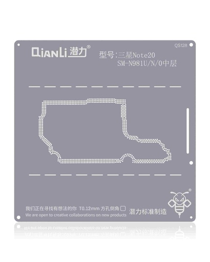 [5010105158] Stencil pochoir de rebillage pour SAMSUNG Note 20 5G SM-N981U - N981N - N9810 Middle Layer - Qianli QS128