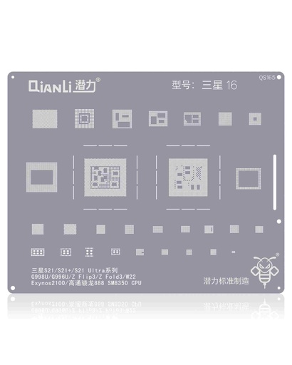 [5010105171] Stencil pochoir de rebillage pour SAMSUNG S21 - S21 Plus - S21 Ultra Series G998U - G996U - Z Flip 3 - Z Fold 3 - W22 - Exynos2100 - Qualcomm Snapdragon 888 SM8350 - CPU - Qianli QS165
