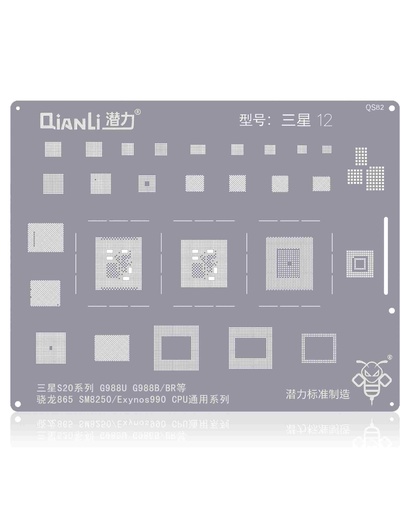 Stencil pochoir de rebillage pour SAMSUNG S20 5G - S20 Plus 5G - S20 Ultra 5G - S20 FE 5G - Qianli QS82