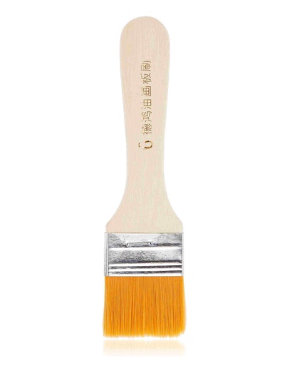 Lot de 5 brosses à épousseter 4 cm