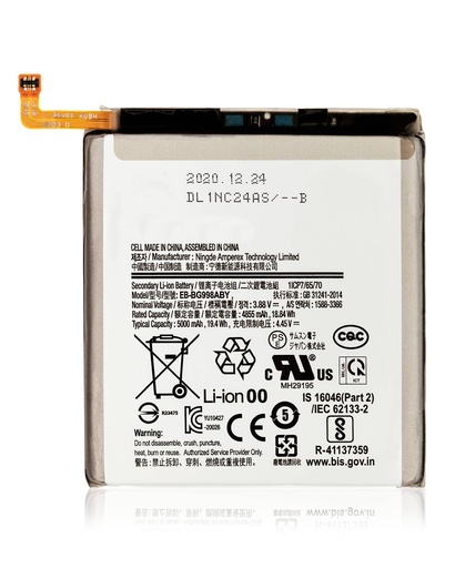 Batterie pour SAMSUNG S21 Ultra - EB-BG998ABY