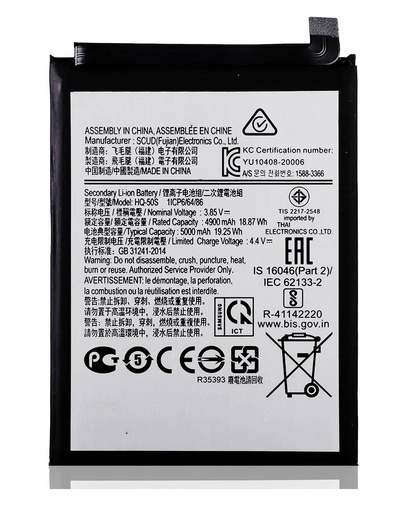 Batterie pour SAMSUNG A02S A025 2020 - A03S A037 2021- HQ-50S