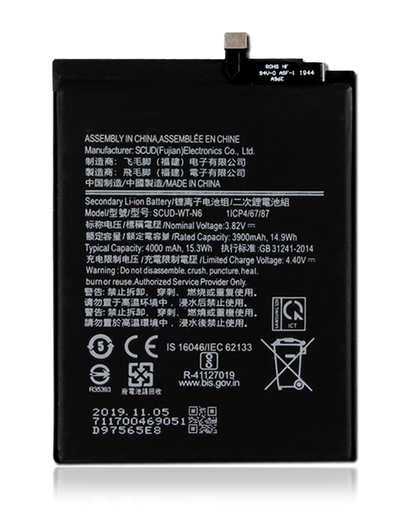 Batterie pour SAMSUNG A20s - A207 2019 - A21 - A215 2020 - A10s - A107 2019 - SCUD-WT-N6