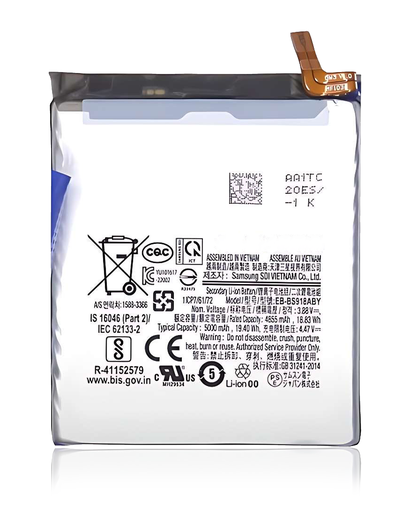 Batterie pour SAMSUNG S23 Ultra - Premium