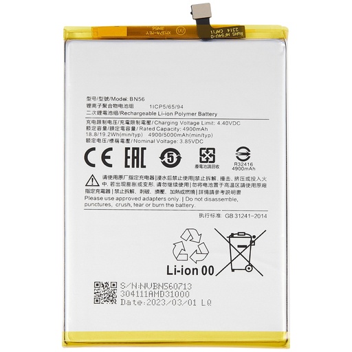 [107085003345] Batterie compatible Xiaomi Redmi 9A - 9C - 10A - Poco M2 Pro - BN56
