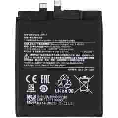 Batterie pour XIAOMI Mi 11 - BM4X
