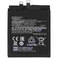 [107085003340] Batterie compatible Xiaomi Mi 11 - BM4X