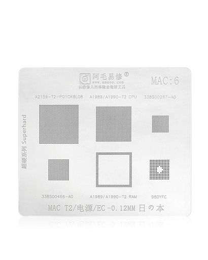 [107082069756] Stencil pochoir Power Logic compatible MacBook A1989 - A1990 - A2159-T2 - MAC 6