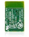Carte Bluetooth pour Nintendo Wii U - 2878D-WINB2