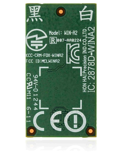 Module Wifi pour Nintendo Wii U - 2878D-WINA2