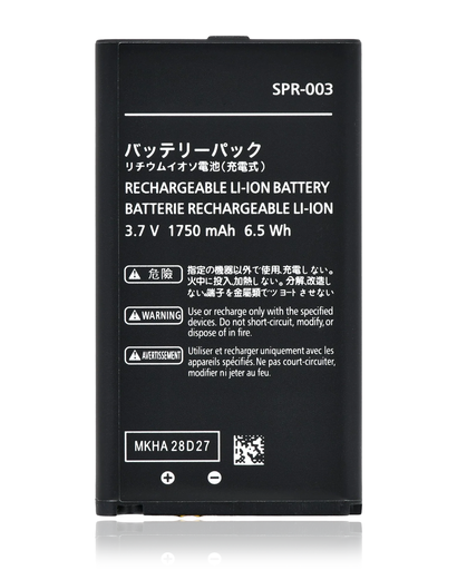 Batterie pour Nintendo 3DS XL