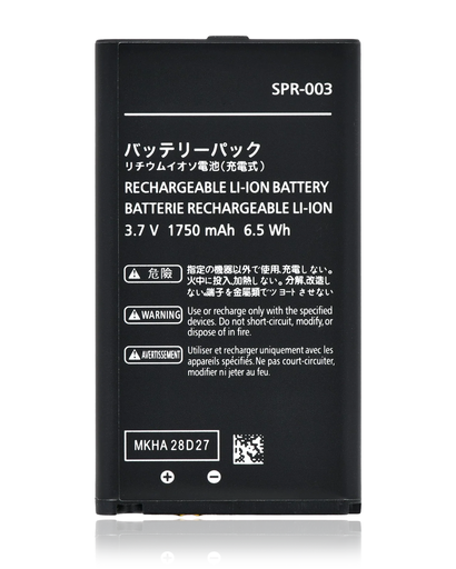 [107082124825] Batterie compatible Nintendo 3DS XL