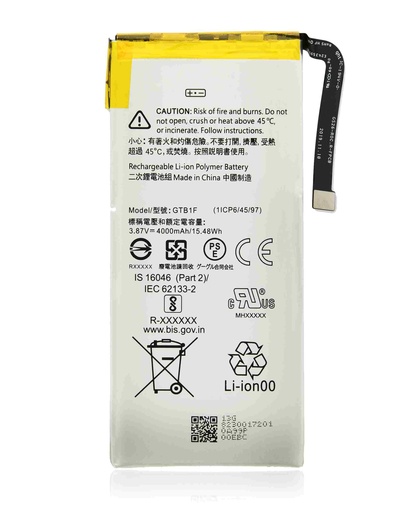 [109082004841] Batterie compatible Google Pixel 5 - GTB1F