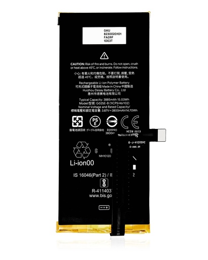 [107082104456] Batterie compatible Google Pixel 4A 5G - G025E-B