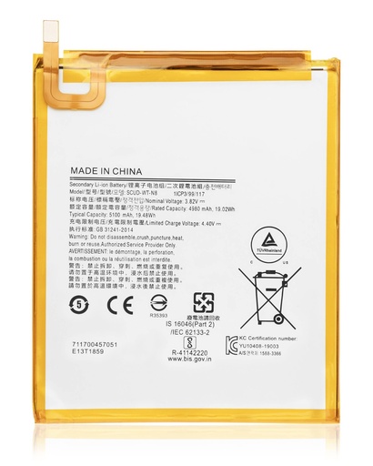 [107082015736] Batterie compatible SAMSUNG Tab A 8.0" 2019 - T290 - T295 - SCUD-WT-N8