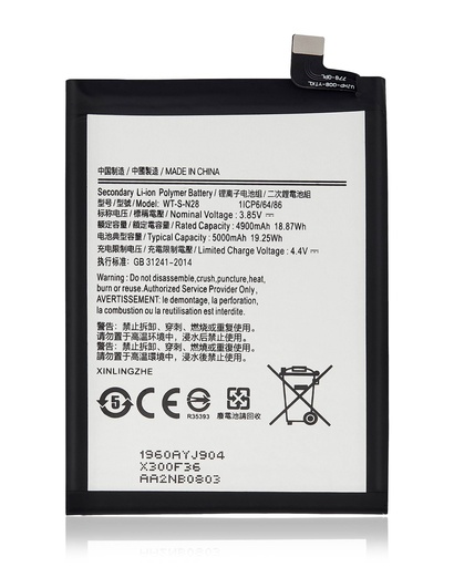 Batterie pour SAMSUNG A05 A055 2023 - WT-S-N28