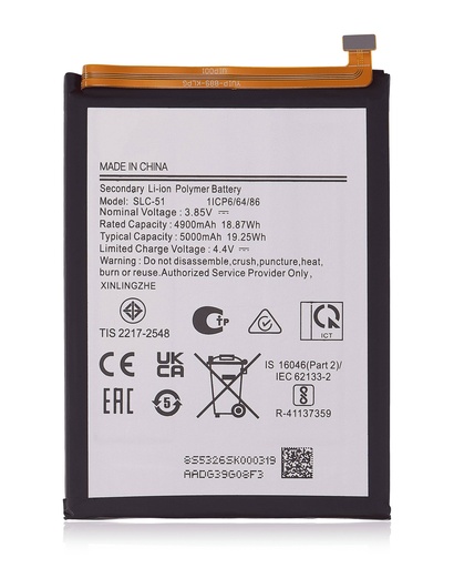 Batterie pour SAMSUNG A05s A057 2023 - SLC-51