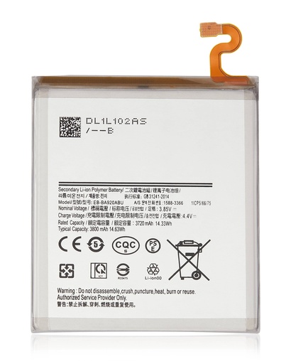 Batterie pour SAMSUNG A9 A920 2018 - EB-BA920ABU