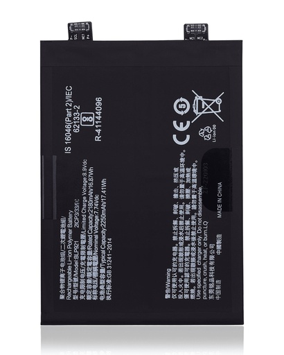 Batterie pour Oneplus Ace - BLP921