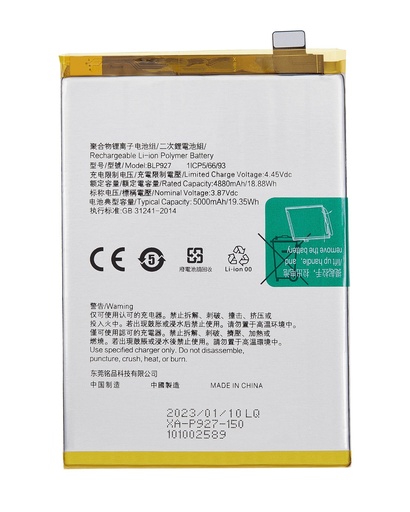 Batterie pour Oneplus Nord CE 2 lite 5G - BLP927