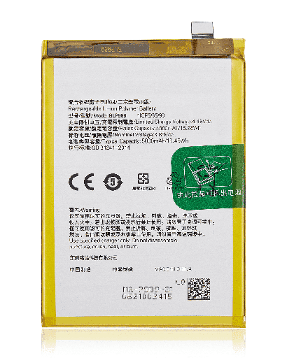 Batterie pour Oneplus Nord CE 3 Lite - BLP989