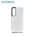 Coque sublimation 2 en 1 pour SAMSUNG S21 Ultra - FORWARD 