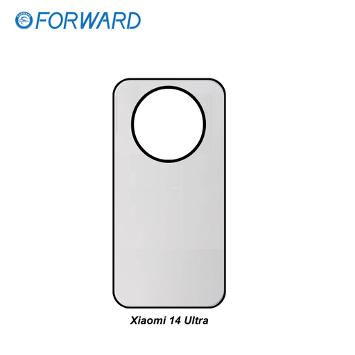 Coque sublimation 2 en 1 pour XIAOMI 14 Ultra - FORWARD