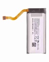 Batterie secondaire pour SAMSUNG Z Flip 4 - EB-BF724ABY