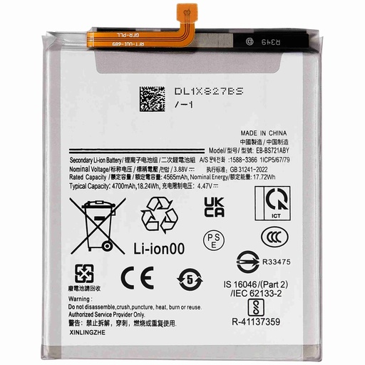 Batterie pour SAMSUNG S24 FE - EB-BS721ABY