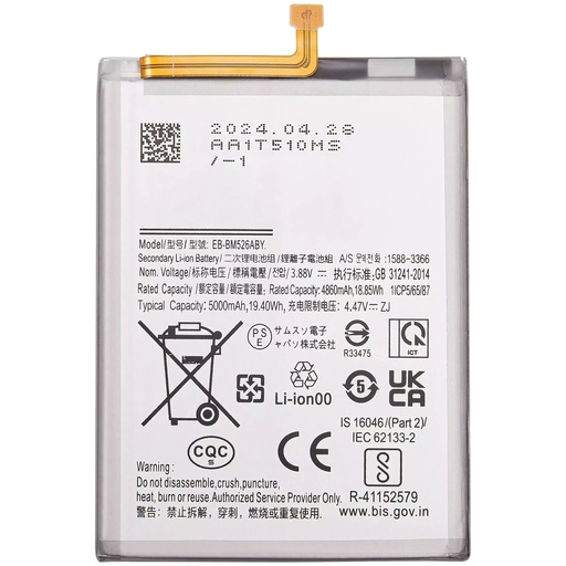 Batterie pour SAMSUNG M51 - M515 2020 - EB-BM415ABY